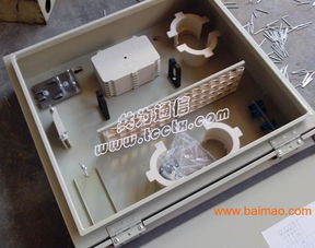 72芯光缆配线箱 通讯设备的核心连接枢纽