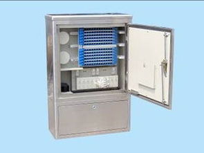 深圳市海誉光通讯设备网络机柜产品列表及配套橡胶制品