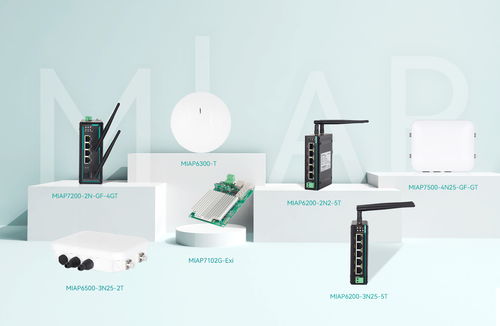 迈威通信工业WiFi系列 助力橡胶制品车间实现无线网络全场景覆盖与智能化升级