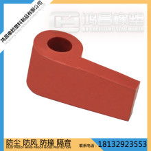 专注高品质硅橡胶材料与服务——深圳市宝安区松岗大永胜橡胶制品经营部
