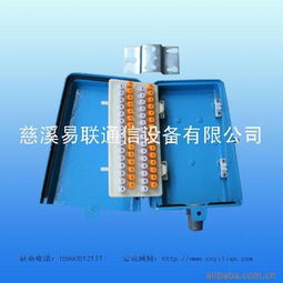 慈溪市逍林易联通信设备厂有线线缆设备产品列表——橡胶制品篇